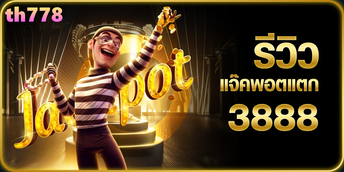 123lavagames ทางเข้า