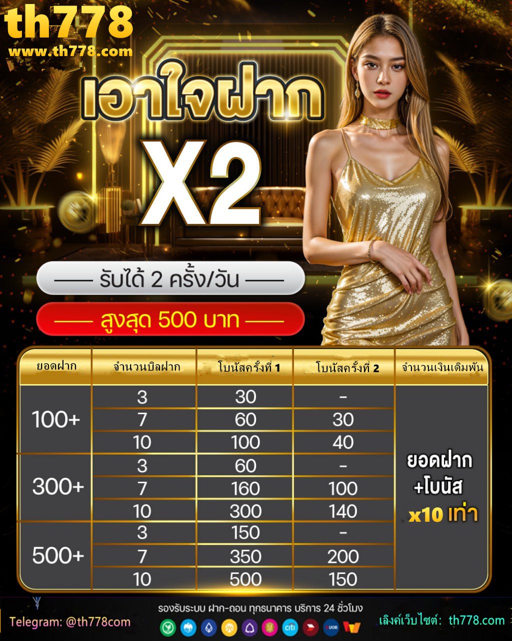 ทางเข้า188bet สํารอง