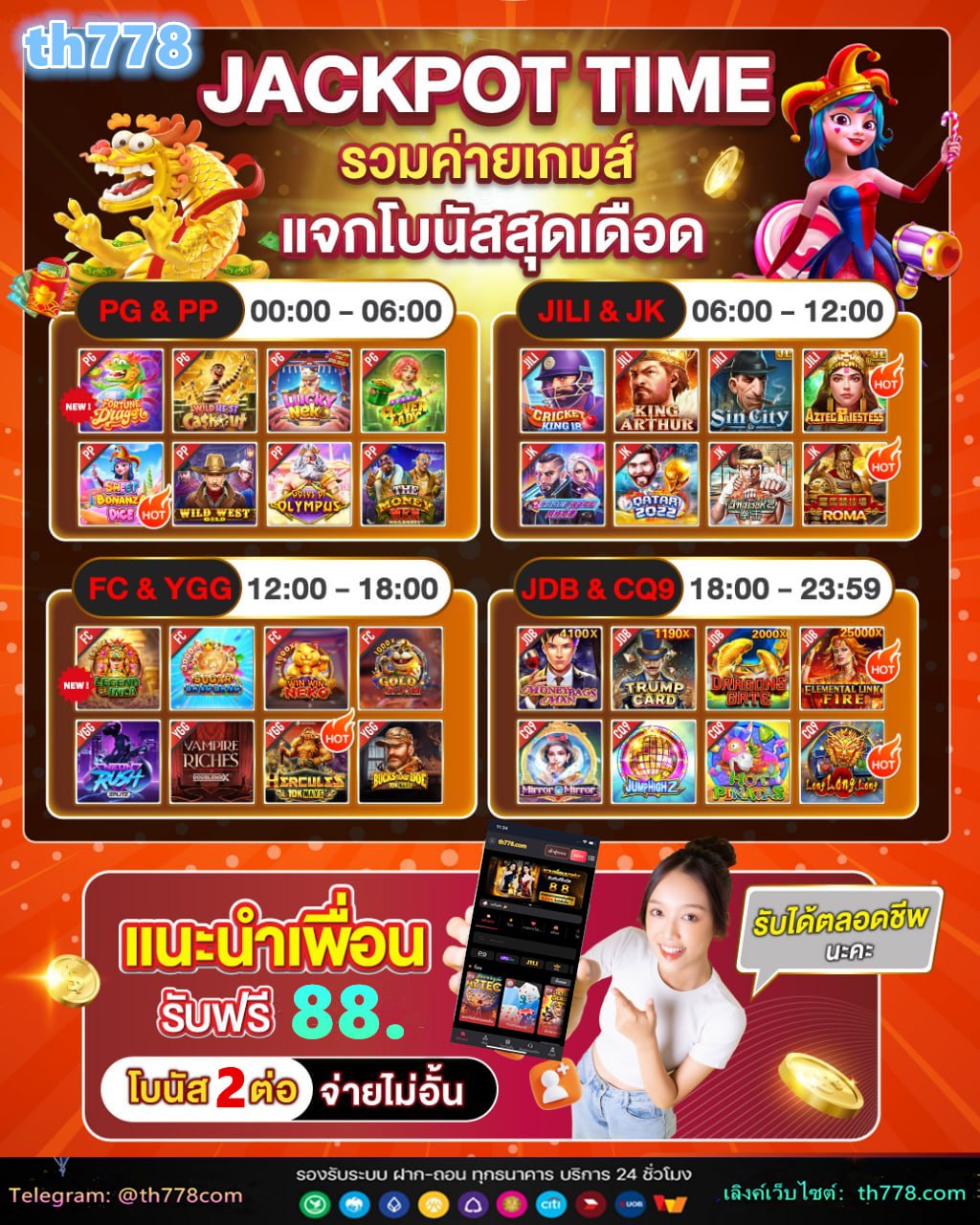 lava989 สล็อตออนไลน์