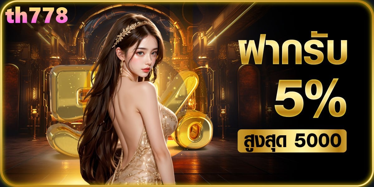 g2g1bet เข้าสู่ระบบ ล่าสุด